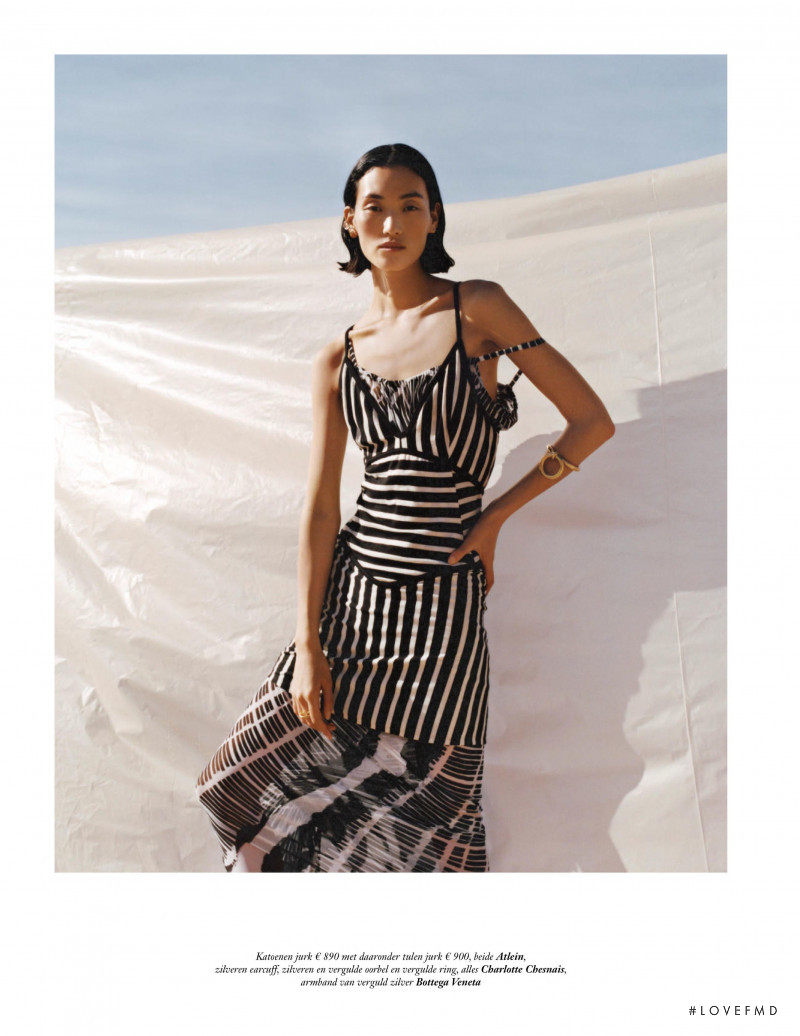 Lina Zhang featured in City Beach, June 2019