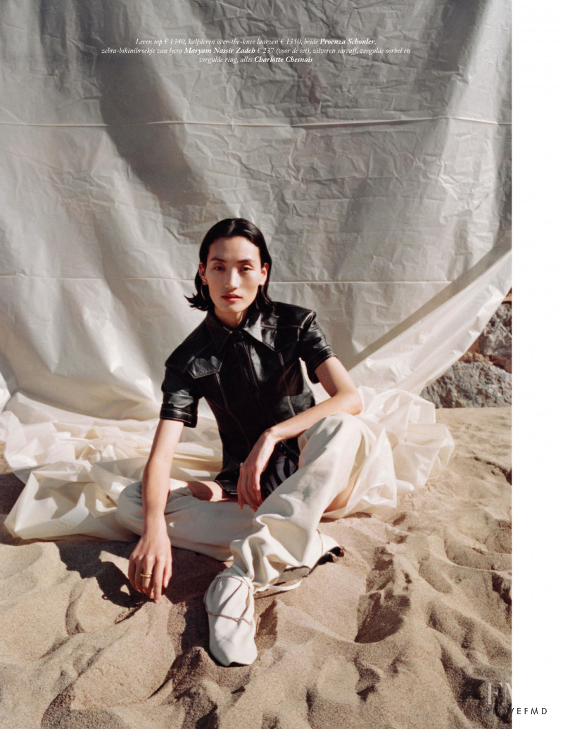 Lina Zhang featured in City Beach, June 2019