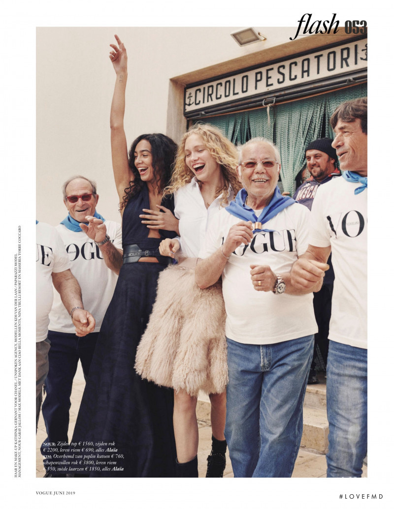 Vogue Flash: Una Giormata Particolare, June 2019