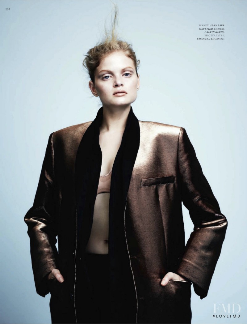 Nathalia Oliveira featured in Over Size, October 2012