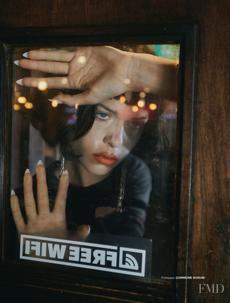 Georgia Fowler featured in Enigma, May 2019