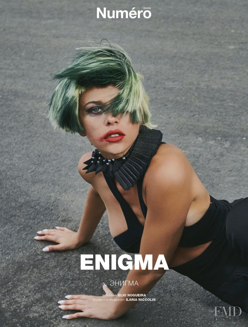 Georgia Fowler featured in Enigma, May 2019