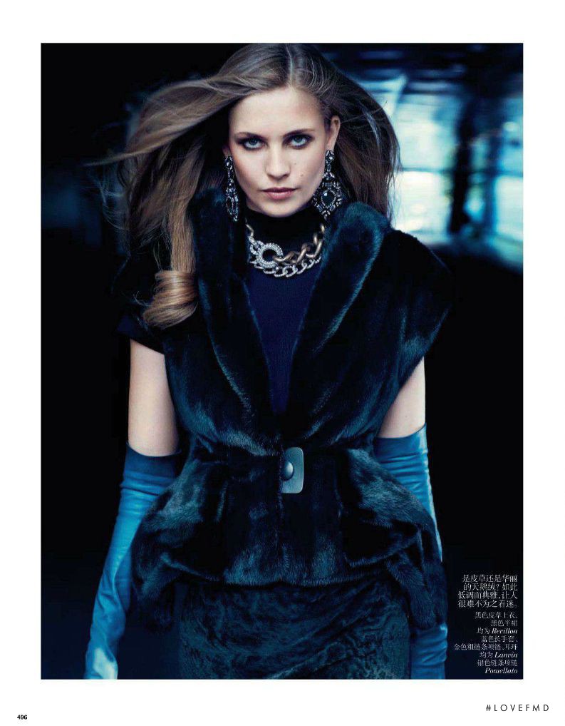 Nadja Bender featured in New Fur, October 2012