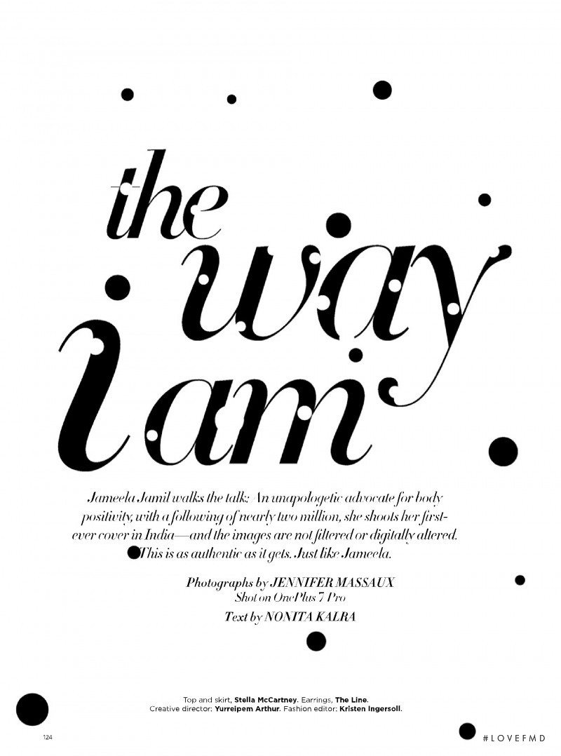 The Way I am, May 2019