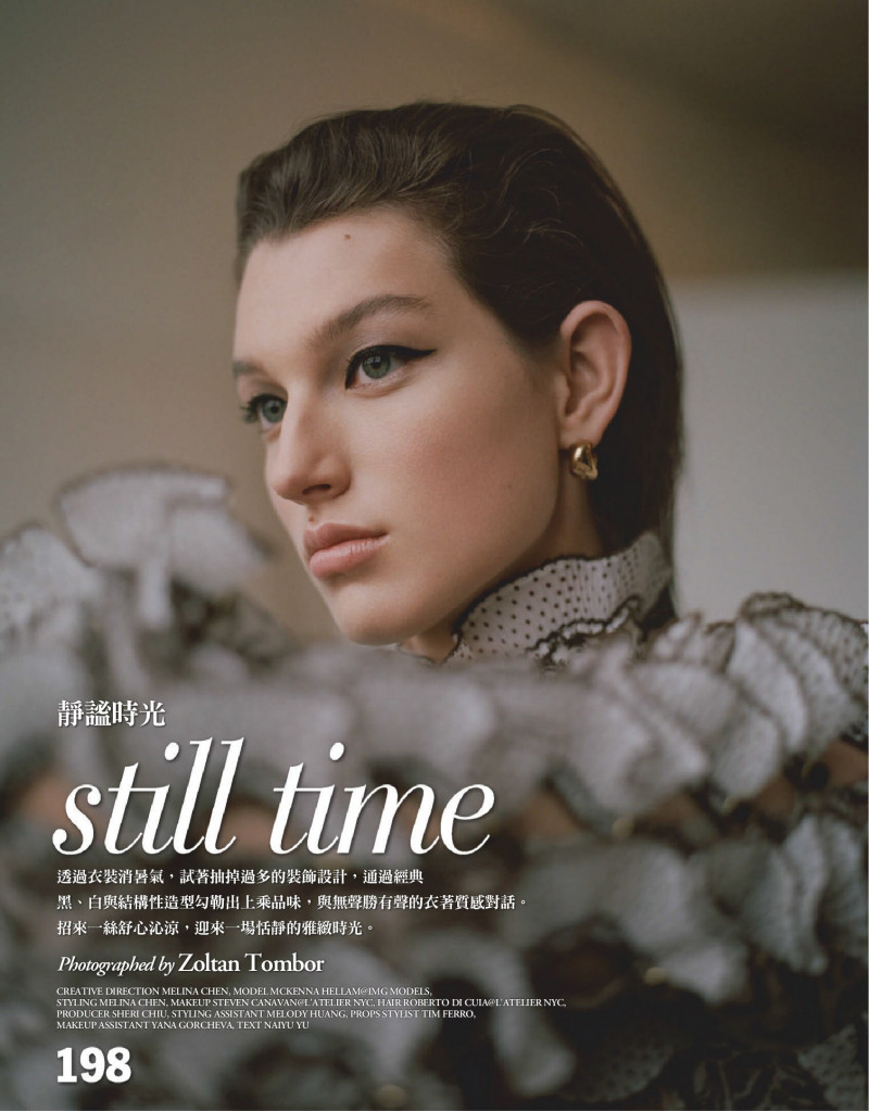 McKenna Hellam featured in Still time, June 2019