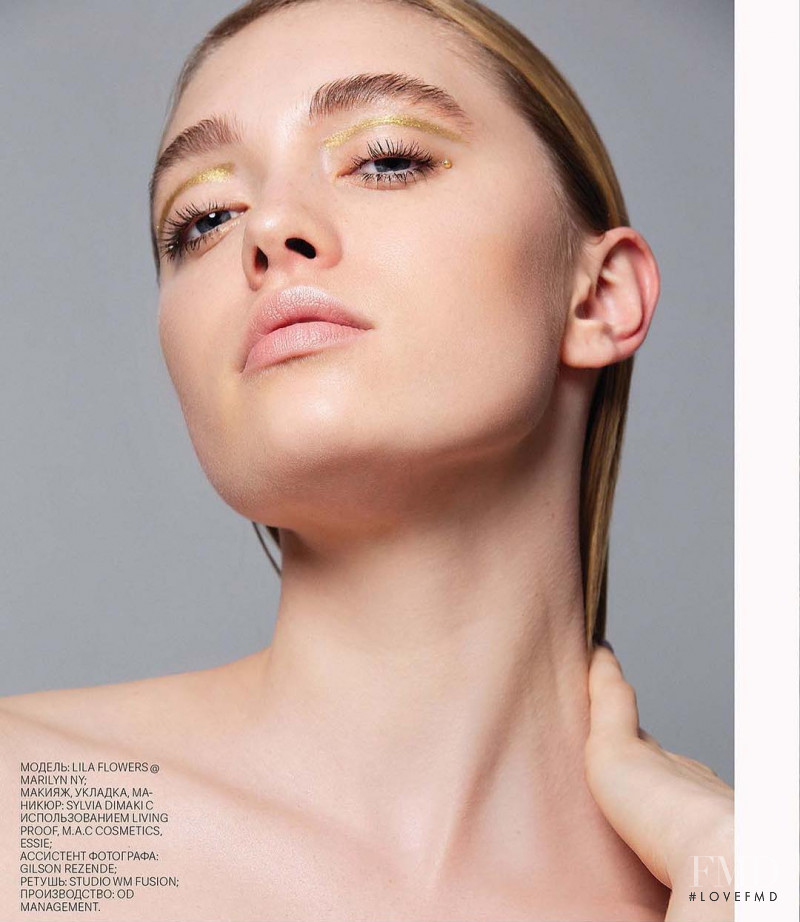 Lila Flowers featured in Beauty, July 2018