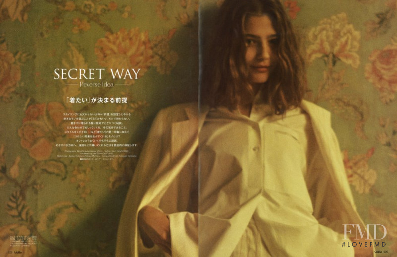 Liza Popova featured in Secret Way, May 2018