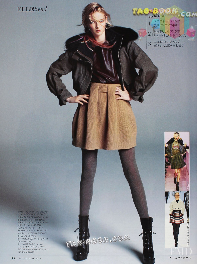 Elza Luijendijk Matiz featured in How To Be A Trendy Girl?, October 2012