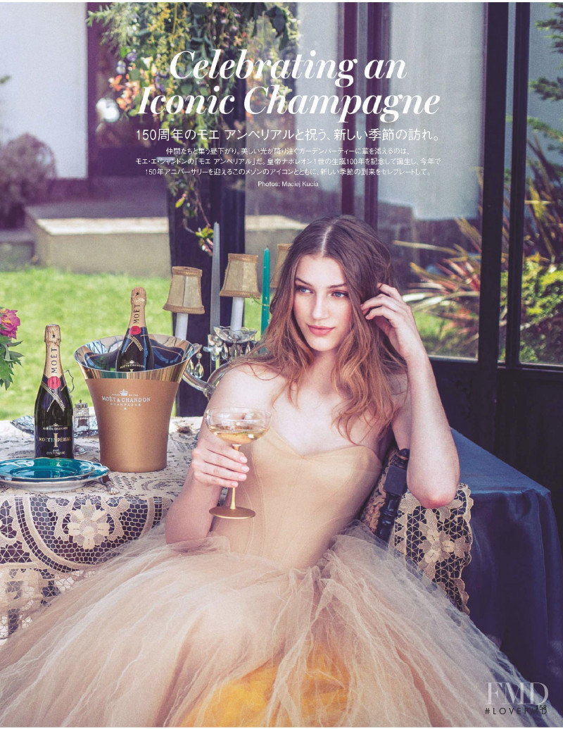 Celebrating an Iconic Champagne, August 2019