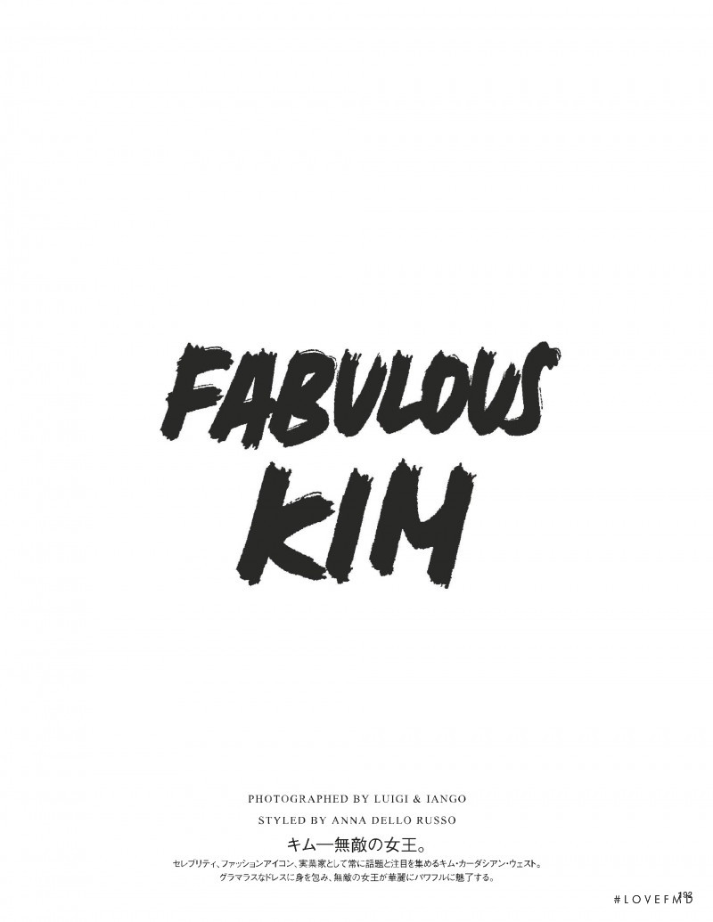 Fabulous Kim, August 2019