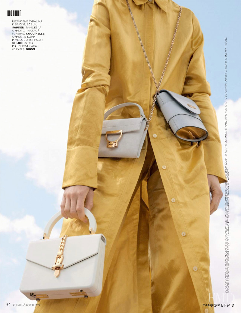 Manon Leloup featured in Shopping, August 2019