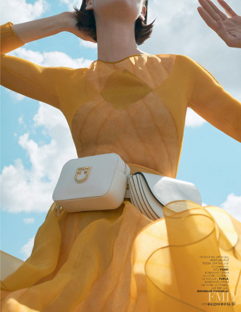 Manon Leloup featured in Shopping, August 2019