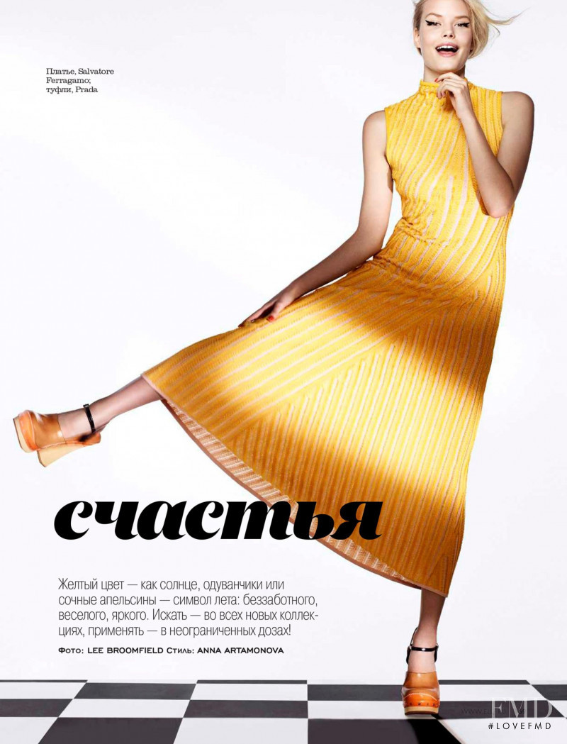 Alena Blohm featured in Vitamin Happiness, April 2015