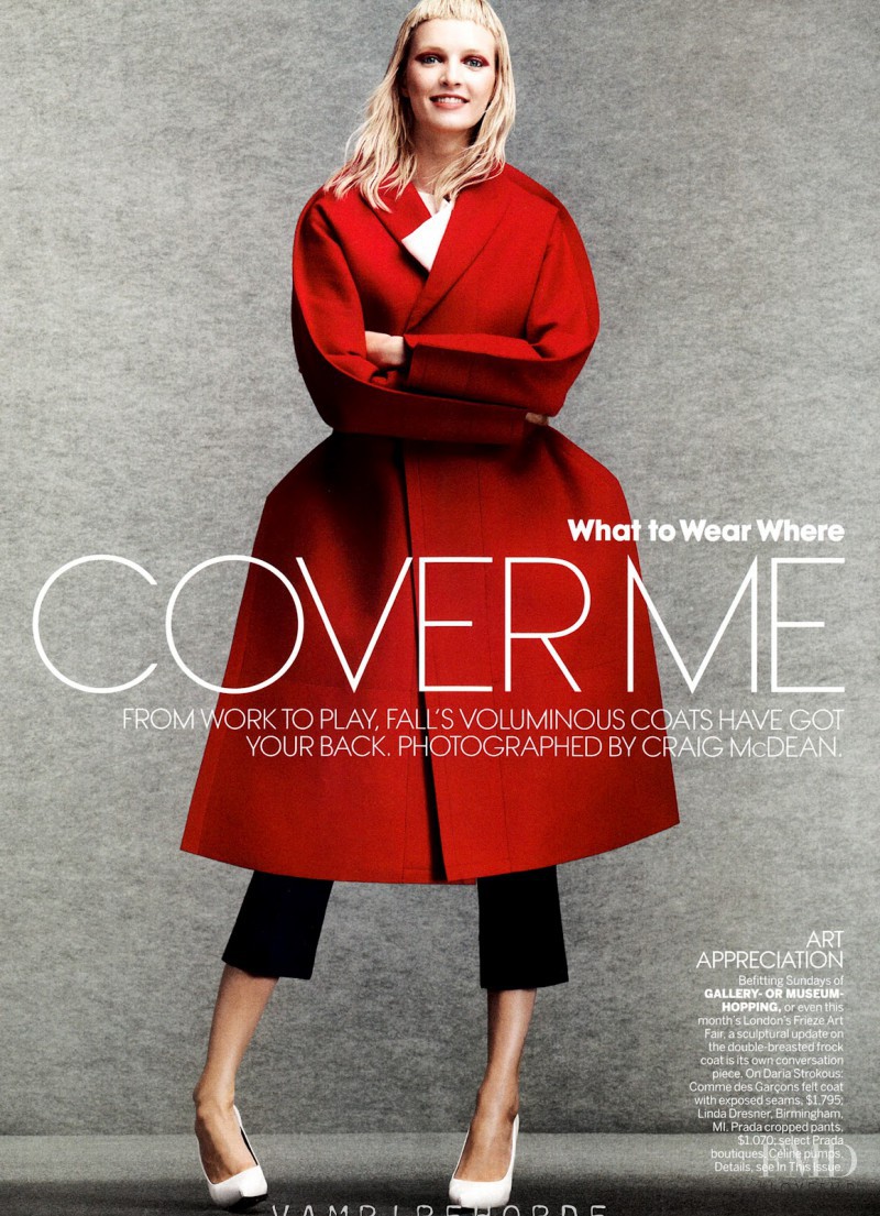 Daria Strokous featured in Cover Me, October 2012