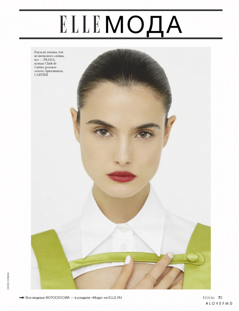 Blanca Padilla featured in Blanca/o, July 2019