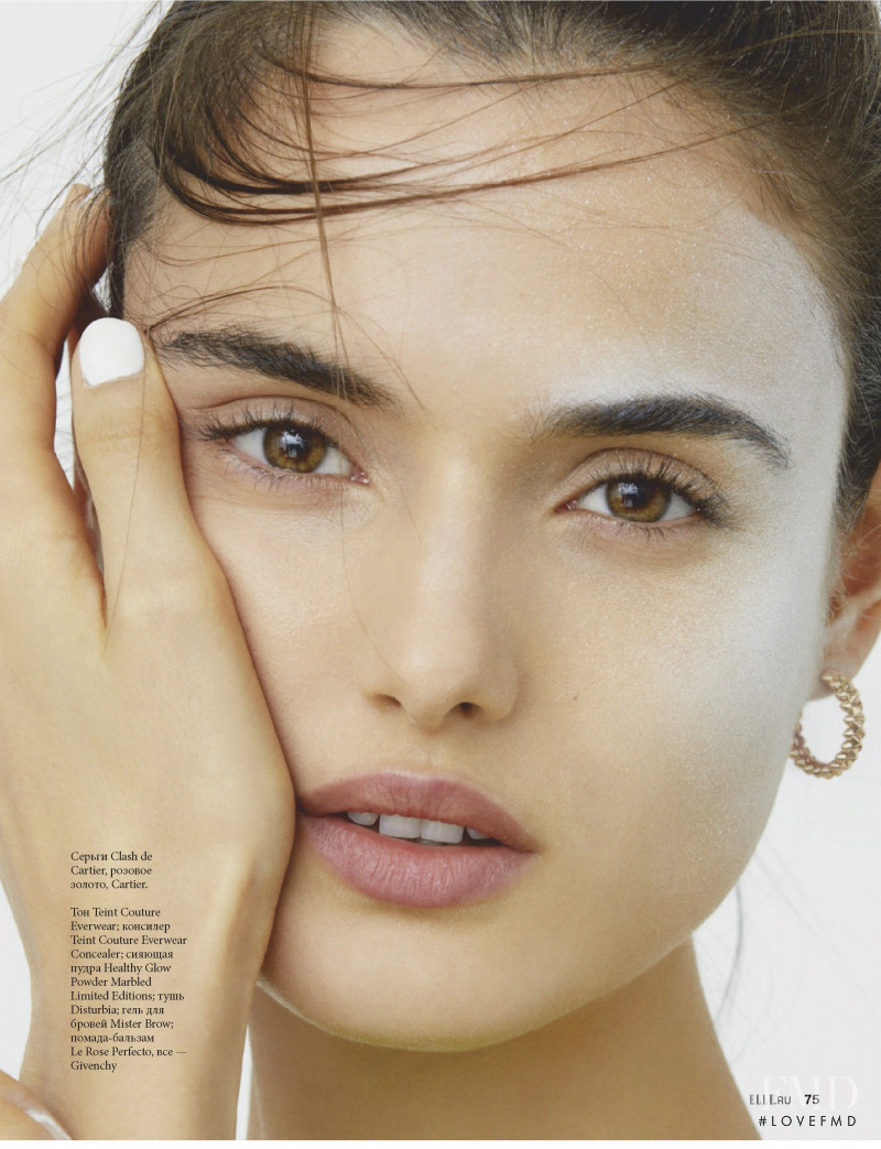 Blanca Padilla featured in Blanca/o, July 2019