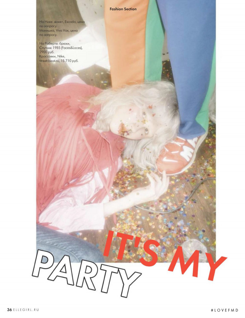 It\'s my Party, July 2019