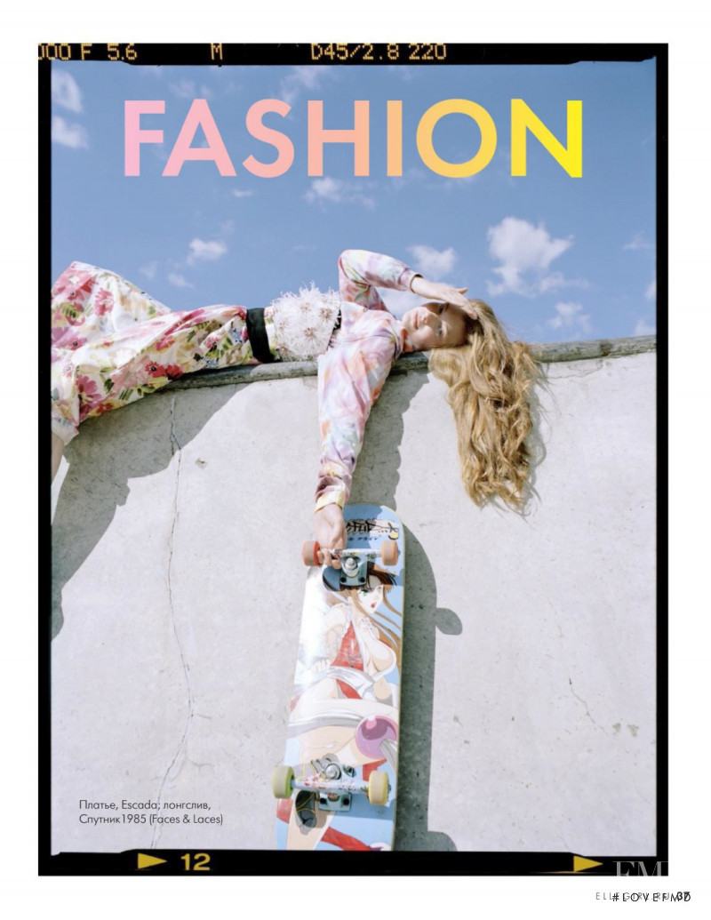 Fashion, August 2019