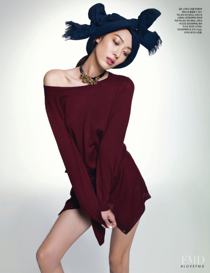 Hyun Jeong Ji featured in Simply Chic, September 2012