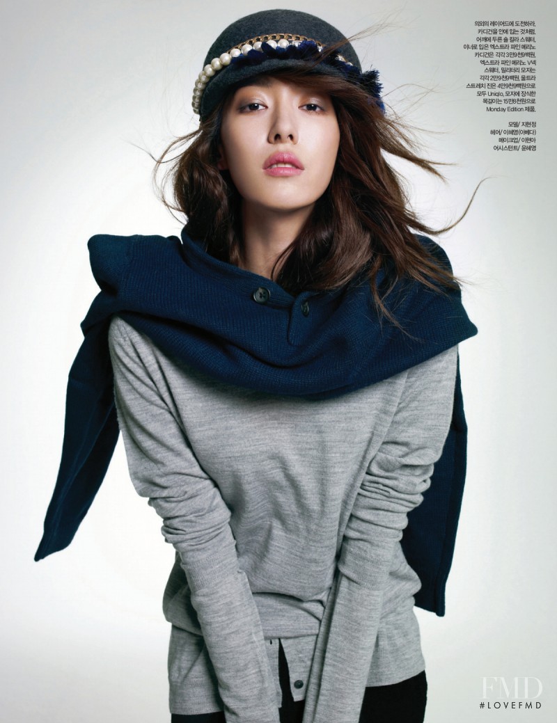 Hyun Jeong Ji featured in Simply Chic, September 2012