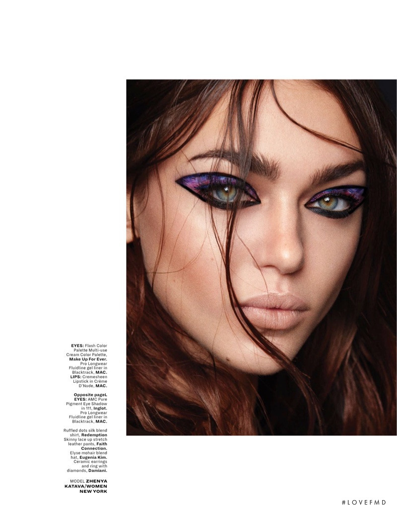 Zhenya Katava featured in Eyes on the Prize, February 2018