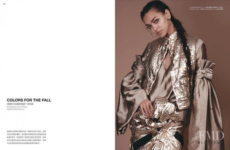 Zhenya Katava featured in Colors for the Fall, October 2017