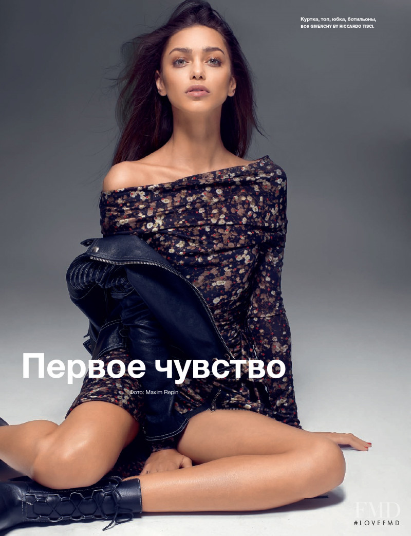 Zhenya Katava featured in The First Feeling, July 2015