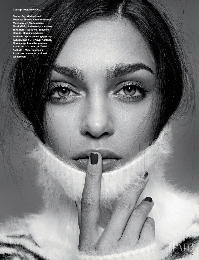 Zhenya Katava featured in The First Feeling, July 2015