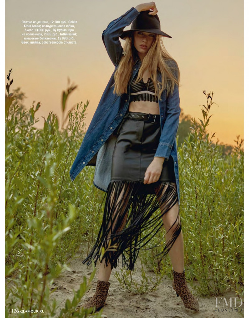 Maryna Polkanova featured in Month in the village, August 2019