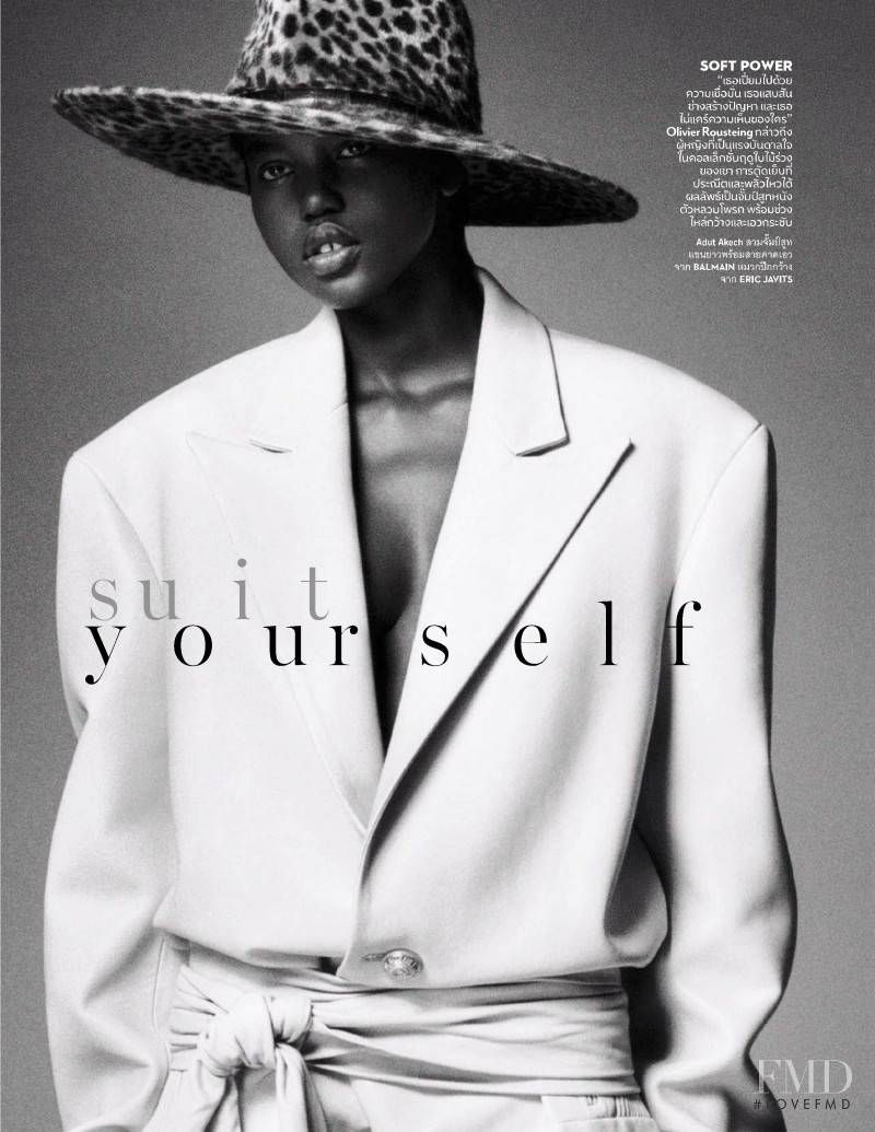 Adut Akech Bior featured in Suit your self, July 2019