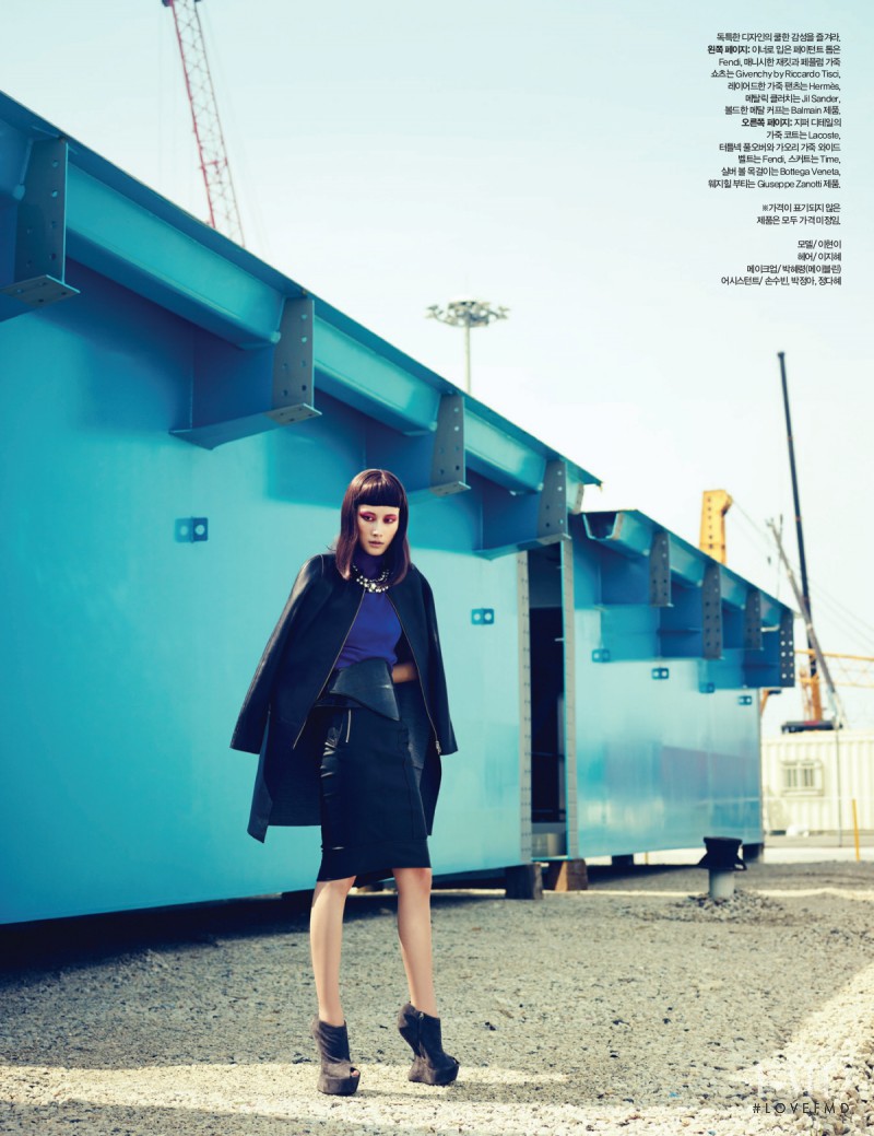 Hyun Yi Lee featured in The New Leather Dressing, September 2012