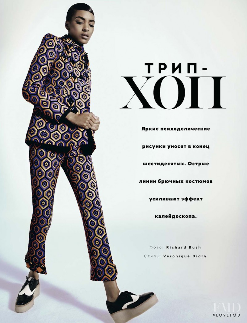 Jourdan Dunn featured in Trip Hop, October 2012