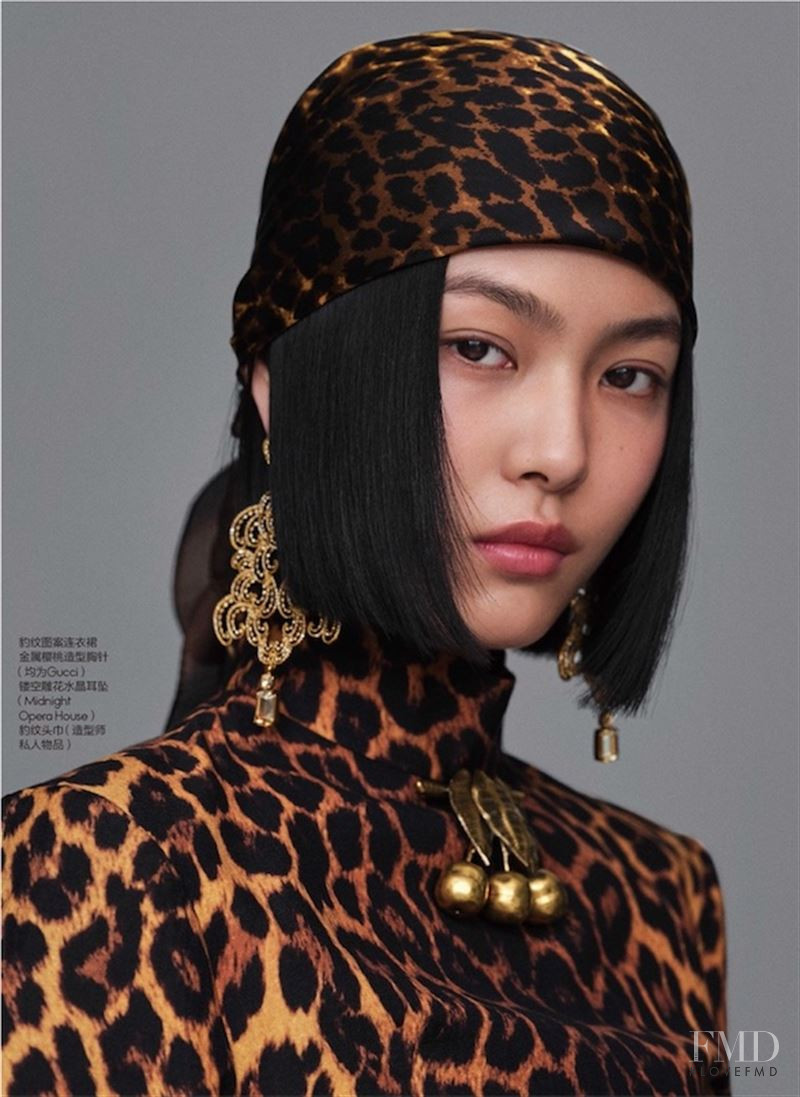 Jia Li Zhao featured in A Licht Of Glamour, June 2019