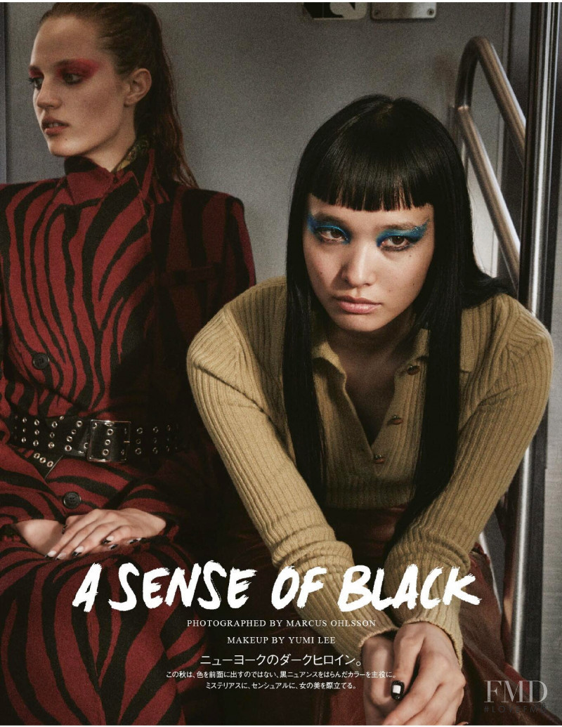Julia Banas featured in A Sense Of Black, October 2019