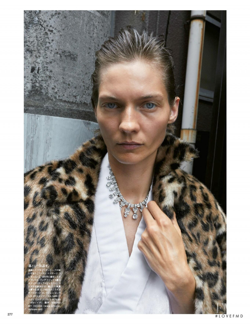 Karolin Wolter featured in Tokyo Backstreet, October 2019