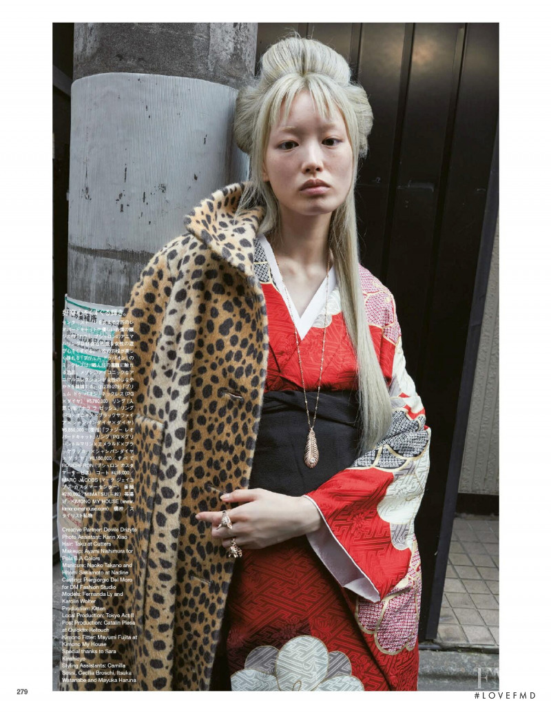 Fernanda Hin Lin Ly featured in Tokyo Backstreet, October 2019