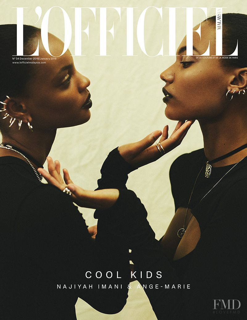 Ange-Marie Moutambou featured in Cool Kids, December 2018
