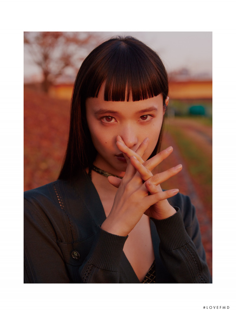 Yuka Mannami featured in Lost in Translation, June 2017