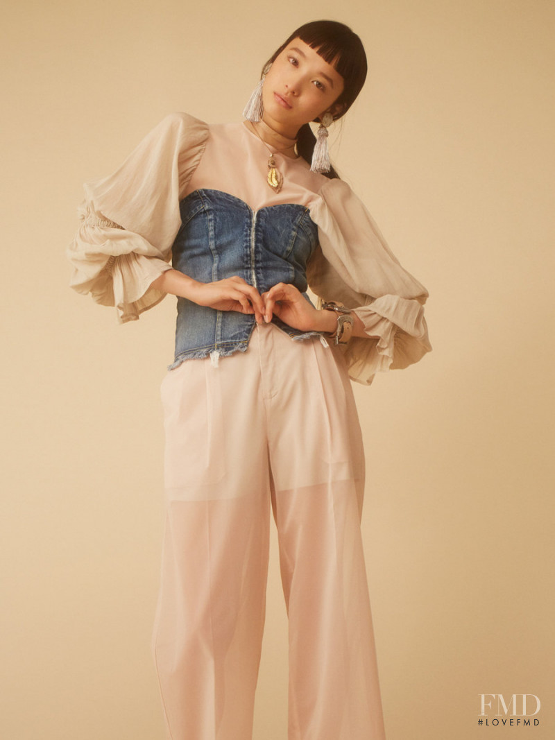 Yuka Mannami featured in Designers of Tomorrow, December 2016