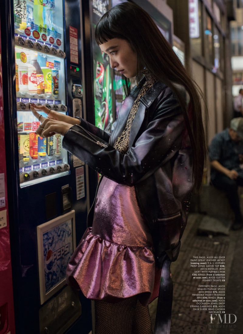 Yuka Mannami featured in Neon Nights, December 2016