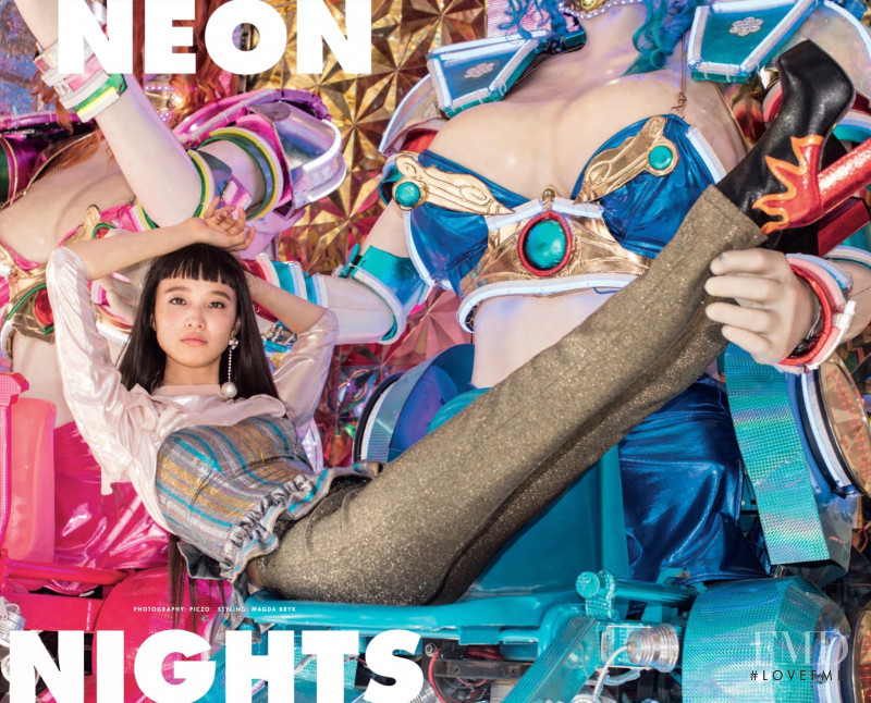 Yuka Mannami featured in Neon Nights, December 2016