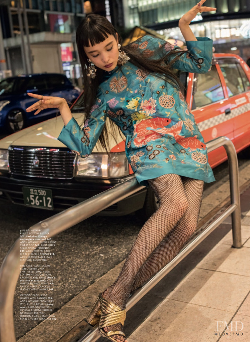 Yuka Mannami featured in Neon Nights, December 2016