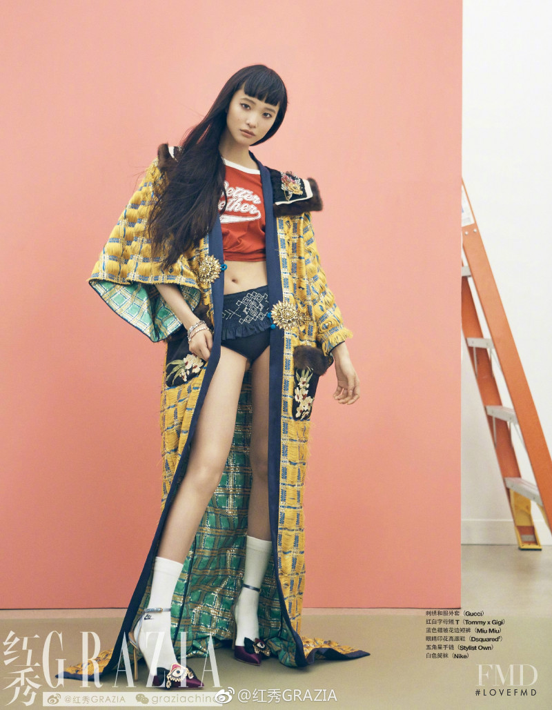 Yuka Mannami featured in Yuka, April 2017