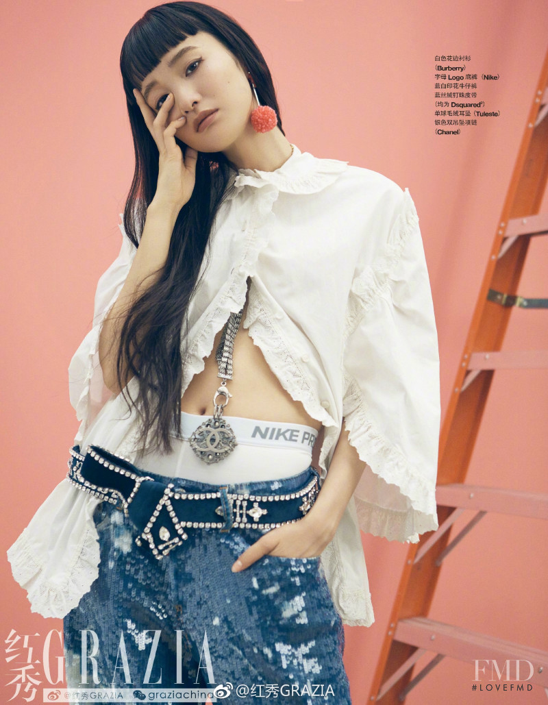 Yuka Mannami featured in Yuka, April 2017