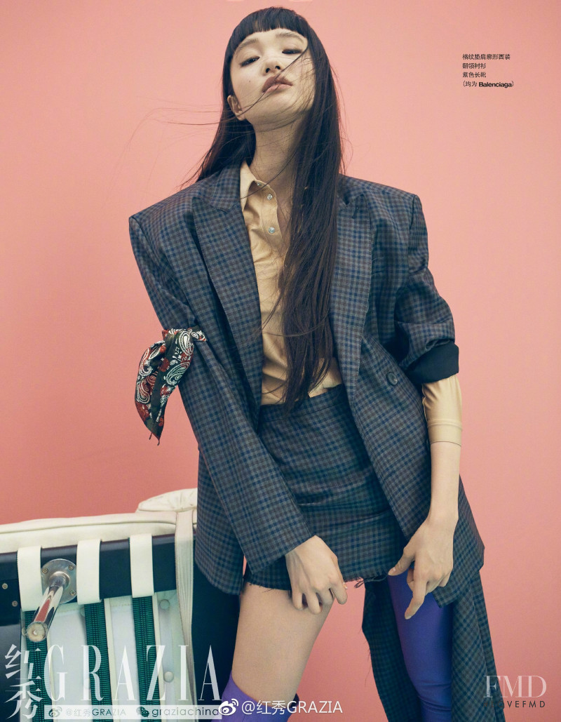 Yuka Mannami featured in Yuka, April 2017