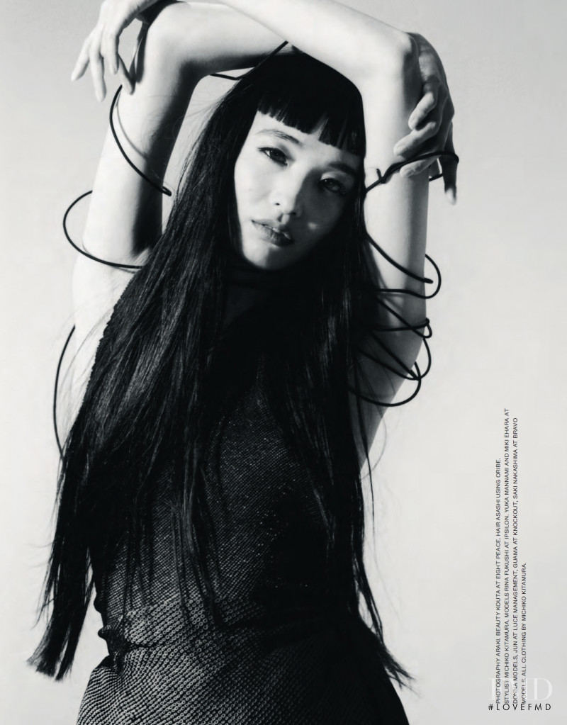 Yuka Mannami featured in Araki , February 2018