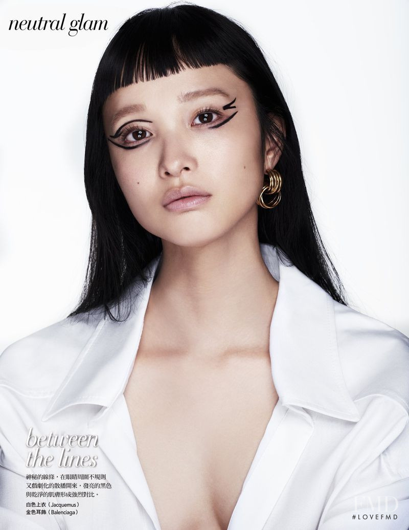 Yuka Mannami featured in Between The Lines, July 2019