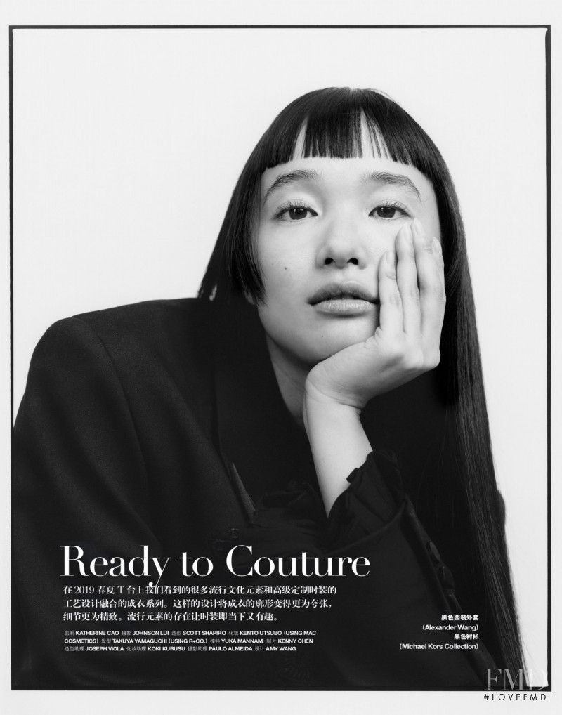 Yuka Mannami featured in Ready to Couture, March 2019