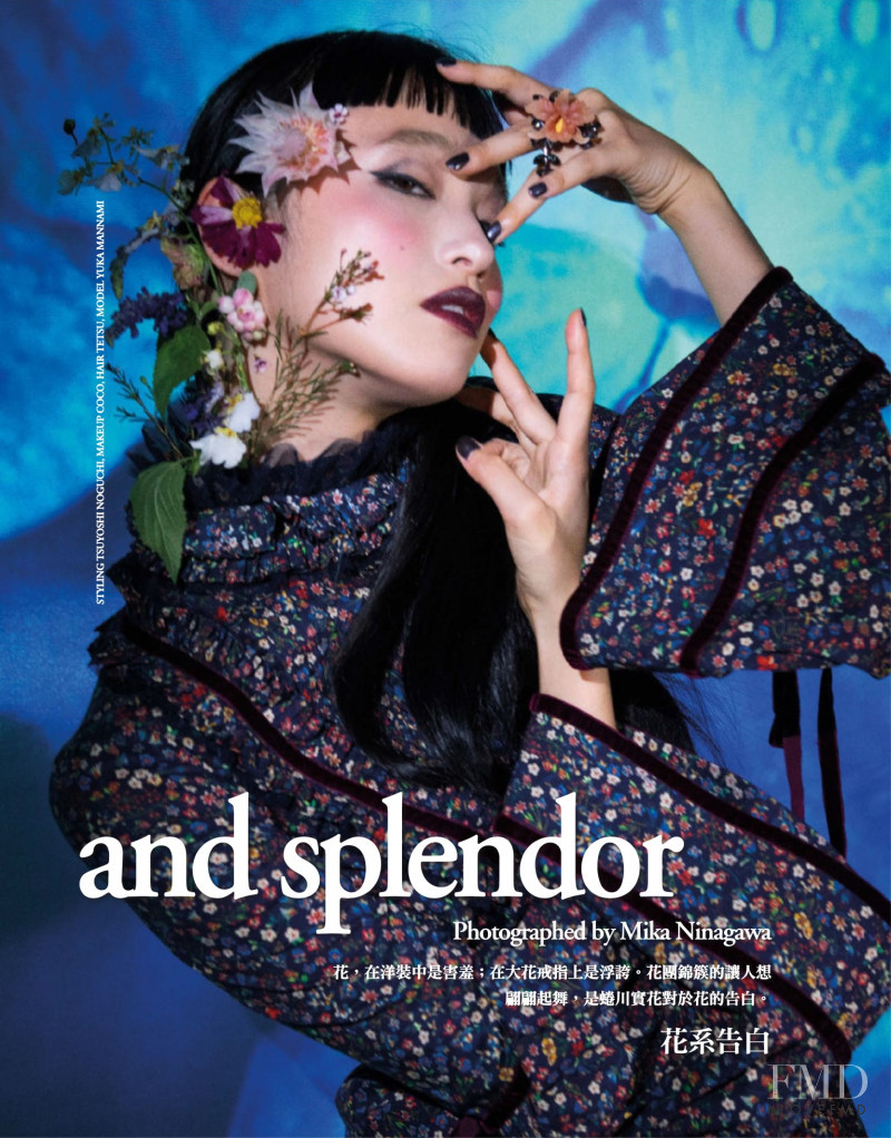 Yuka Mannami featured in Beauty and Splendor, November 2017