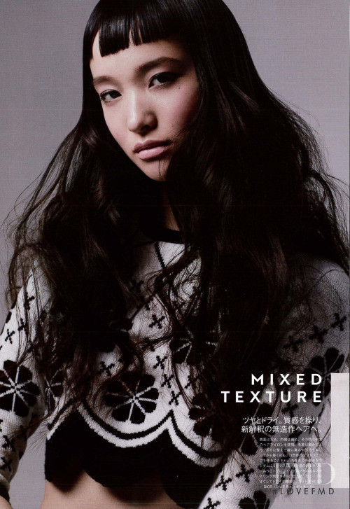 Yuka Mannami featured in Finding Your Uniqueness, July 2016